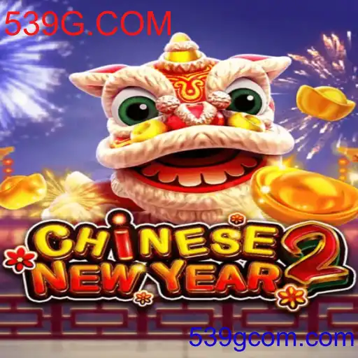 CHINESENEWYEAR2